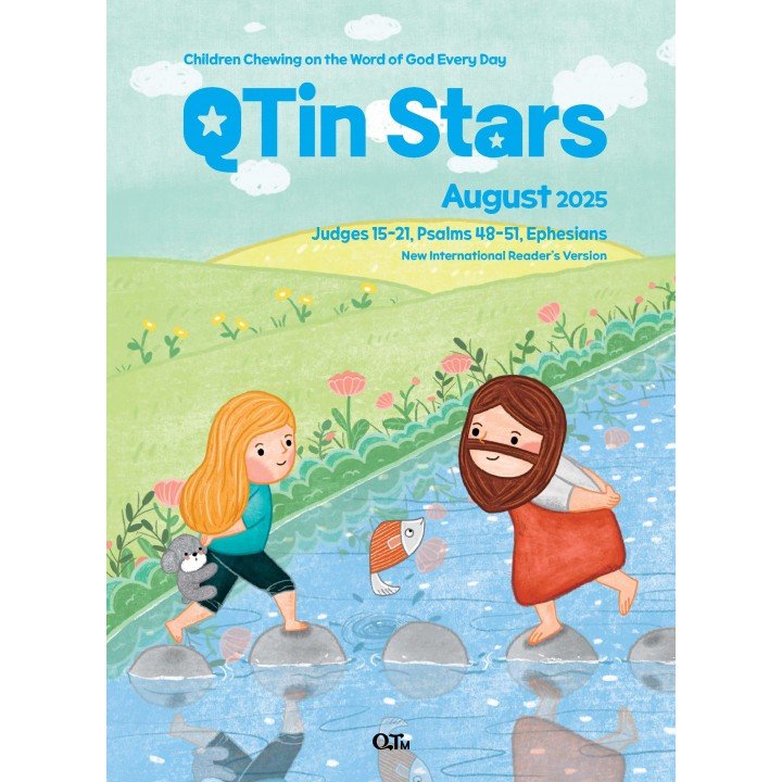 [ENG] QTin Stars (1yr Subscription) | US Shipping